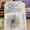 RSUH scholars published the monograph “Methods of cognitive analysis of word semantics”