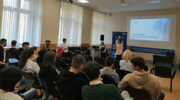 Студенты РГГУ узнали о стажировках в компании ВТБ 