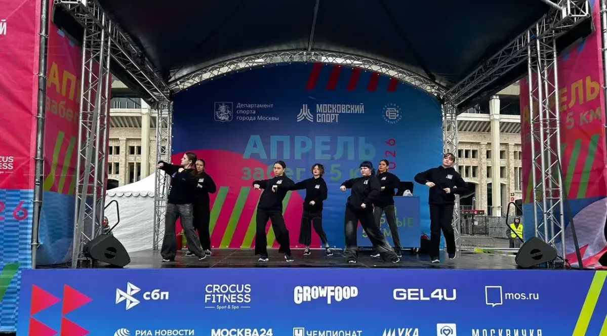 Спортсменки РГГУ зажгли «Лужники»