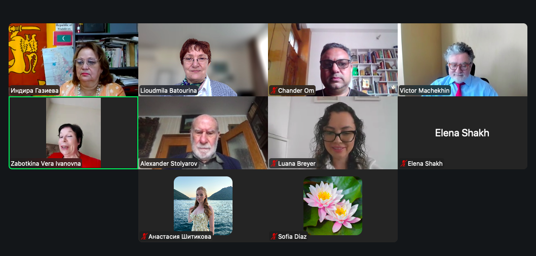 Участие Бразильских ученых в Гуманитарных чтениях РГГУ – 2026