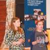 RSUH students presented projects dedicated to the Year of Literature in Russia