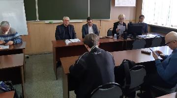 Преподаватели и студенты РГГУ приняли участие в работе международной научно-практической конференции