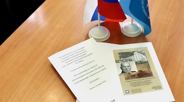 На Историческом факультете обсудили наследие великого русского архитектора А.В. Щусева