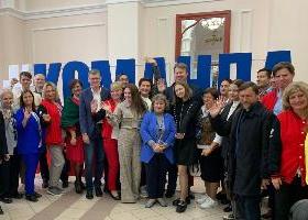 Winners of the competition "My country - my Russia" discussed issues of civic and patriotic education of youth in Tomsk