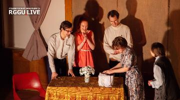 В РГГУ состоялся премьерный показ спектакля Театрального клуба РГГУ