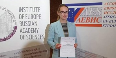 Молодые ученые РГГУ выиграли грант на участие в Летней школе «Европейский союз: тренинг для преподавателей»
