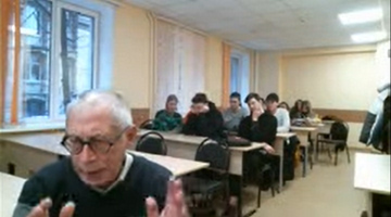 Преподаватели и студенты РГГУ приняли участие в научно-практической конференции «Инновации в управлении социально-экономическими системами» 