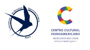 ХI заседание Laboratorio de Estudios Iberoamericanos