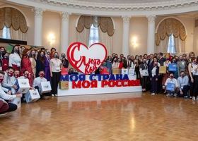 Historians of RSUH took part in a meeting with Mr. Valery Falkov, Minister of Science and Higher Education of Russia