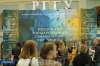 RSUH at the 36th Moscow International Exhibition «Education and Career – the 21st Century»