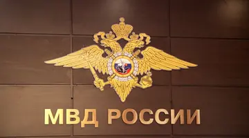 Экскурсия в УВД по ЗАО ГУ МВД России по г. Москве