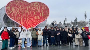 Студенты юридического факультета РГГУ посетили день Чеченской Республики в рамках международной выставки-форума «Россия» на ВДНХ 
