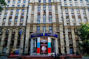 График ГИА 2024 ОБНОВЛЕНО 21.05!