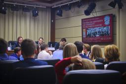 Первое заседание дискуссионного клуба