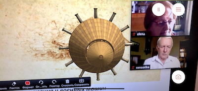 В РГГУ прошла роботизированная экскурсия «Битва при Ангиари»