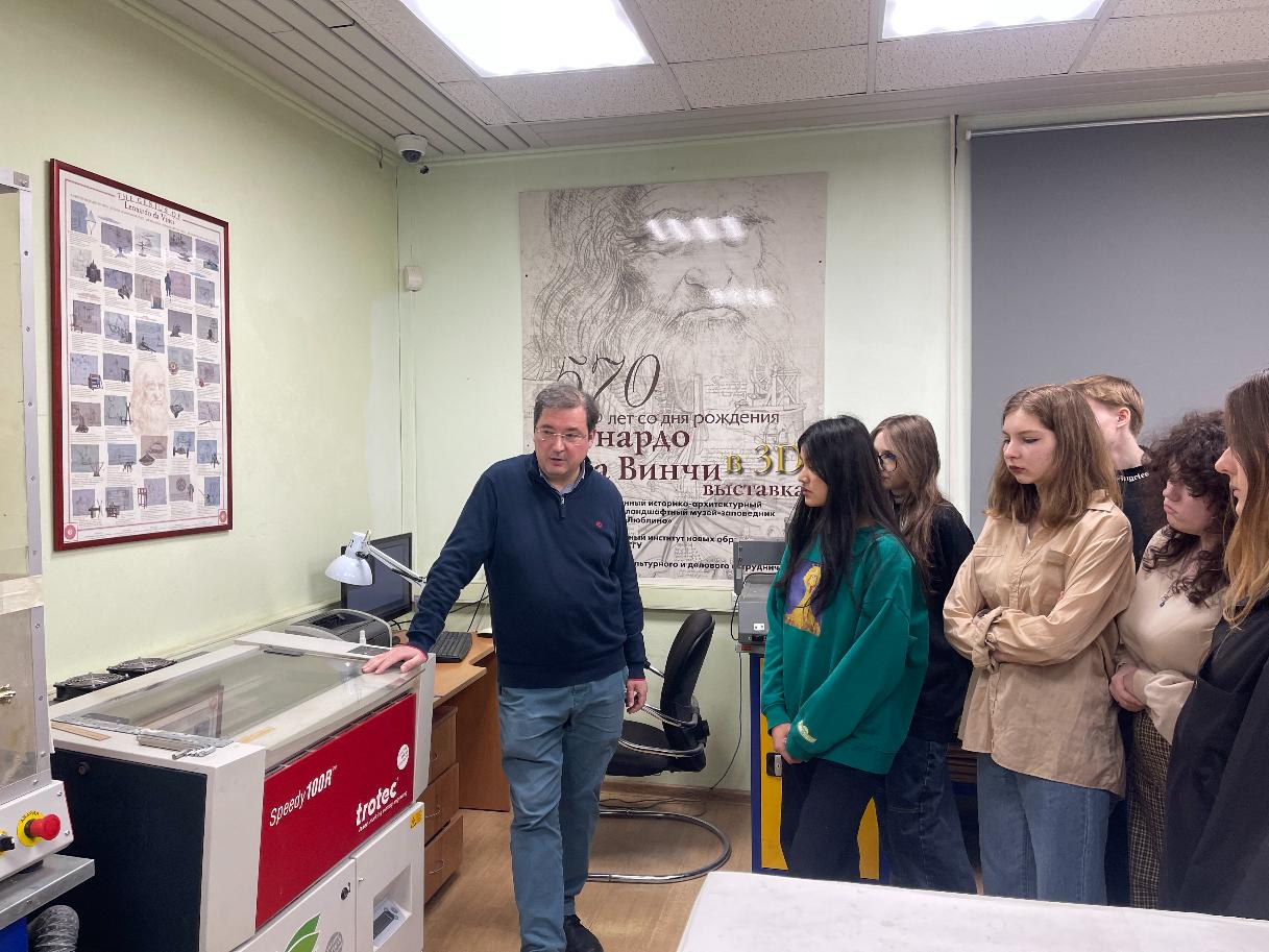 Мастер класс «Лазерные технологии в гуманитарных областях знания»