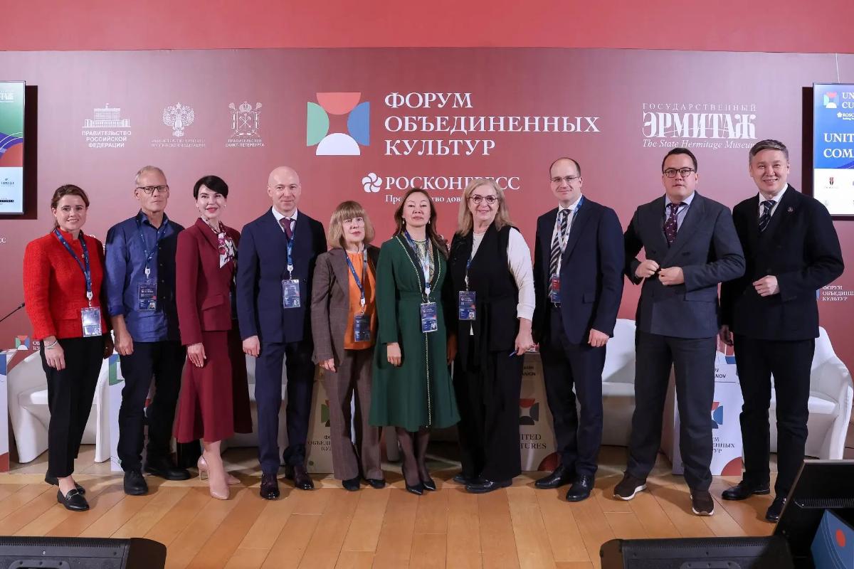 Интерактивный атлас представлен на Форуме объединенных культур