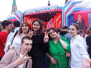 Студенты ИФИ побывали на концерте на Красной площади в честь Дня России!