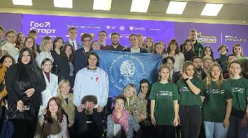 Студенты РГГУ на встрече с советником руководителя Федерального агентства по делам молодёжи Егором Литвиненко