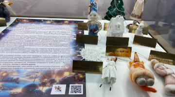 В Москве открылась выставка «В блеске елочных огней»