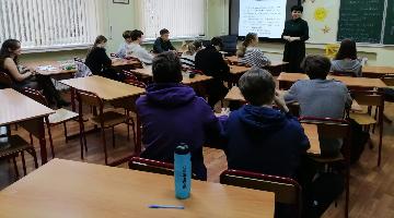 Открытые лекция для учащихся московской школы № 1540
