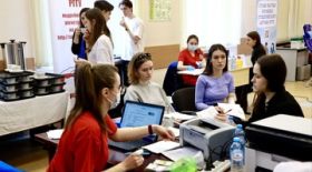 Donor Day RGGU 2023 – SPRING