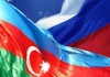 ИТАР-ТАСС: Российские парламентарии подарили президенту Азербайджана новую книгу Е.И. Пивовара