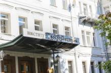 Доклад «Дискурс еврейской ортодоксии вокруг Шестидневной войны 1967 года»