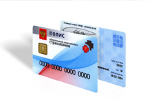 Выдача полисов обязательного медицинского страхования