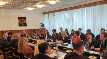 II Международная научно-практическая конференция «Цифровые международные отношения 2023»