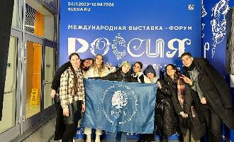 Студенты РГГУ посетили выставку-форум «Россия» на ВДНХ