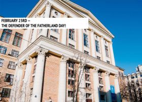 I would like to wish you a happy February 23rd — the Defender of the Fatherland Day!