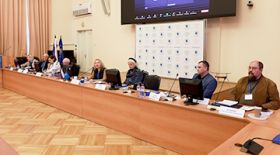 Aspects of international integration during Cold War discussed at RSUH