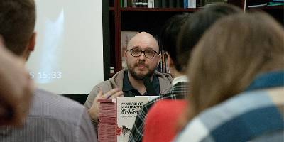 «У кентавра» прошла презентация книг спецсеминара «Визуальное в литературе»