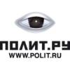Polit.ru. RSUH talking about its perspectives at tea
