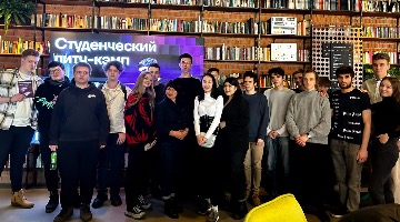 Студенты РГГУ приняли участие в первом студенческом питч-кемпе в Кибердоме