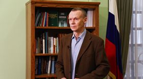 Congratulations from the Rector of RSUH on Russian Student Day. Dear students, faculty and staff of RSUH!