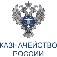 Специалист 1 разряда