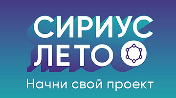 Гороскоп От Павла Глоба Весы 2024