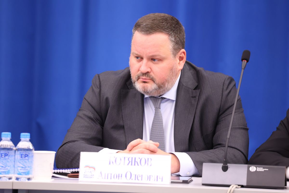 РГГУ поздравляет с днём рождения Антона Котякова