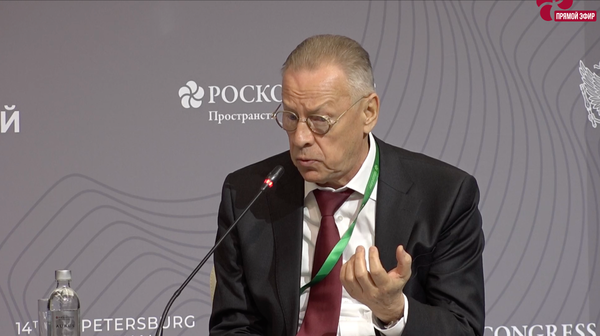 Ректор РГГУ Андрей Логинов выступил на ПМЮФ 2026 с докладом об уроках революции 1905 года