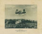 Круглый стол: «”Желаю получить от вас прощение, кости дома Шаммая”»