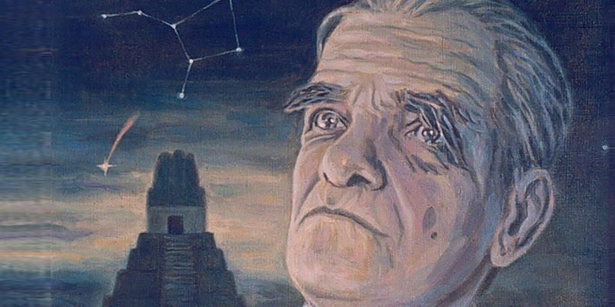 Учебно-научный Мезоамериканский центр имени Ю.В. Кнорозова