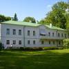 RSUH participated in the conference “Libraries, museums: areas of relation and cooperation”