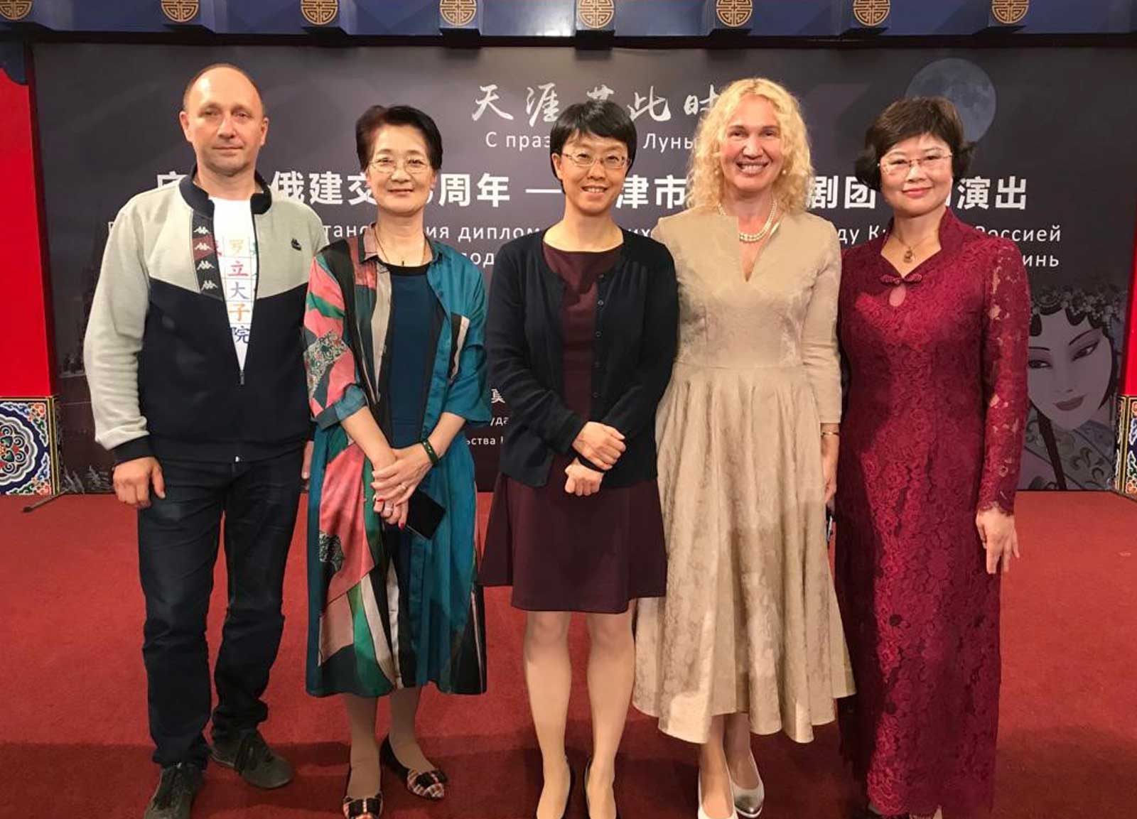 Артисты пекинской оперы выступили в Москве по приглашению Института Конфуция РГГУ