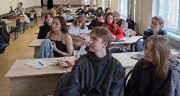 Студенты Института психологии прослушали лекции по основам трудоустройства