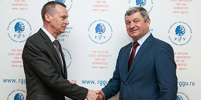 РГГУ заключил соглашение о партнерстве с ДОСААФ