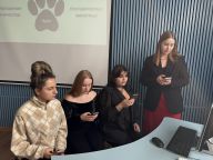 Научная дискуссия «Медиабезопасность как социальная проблема»