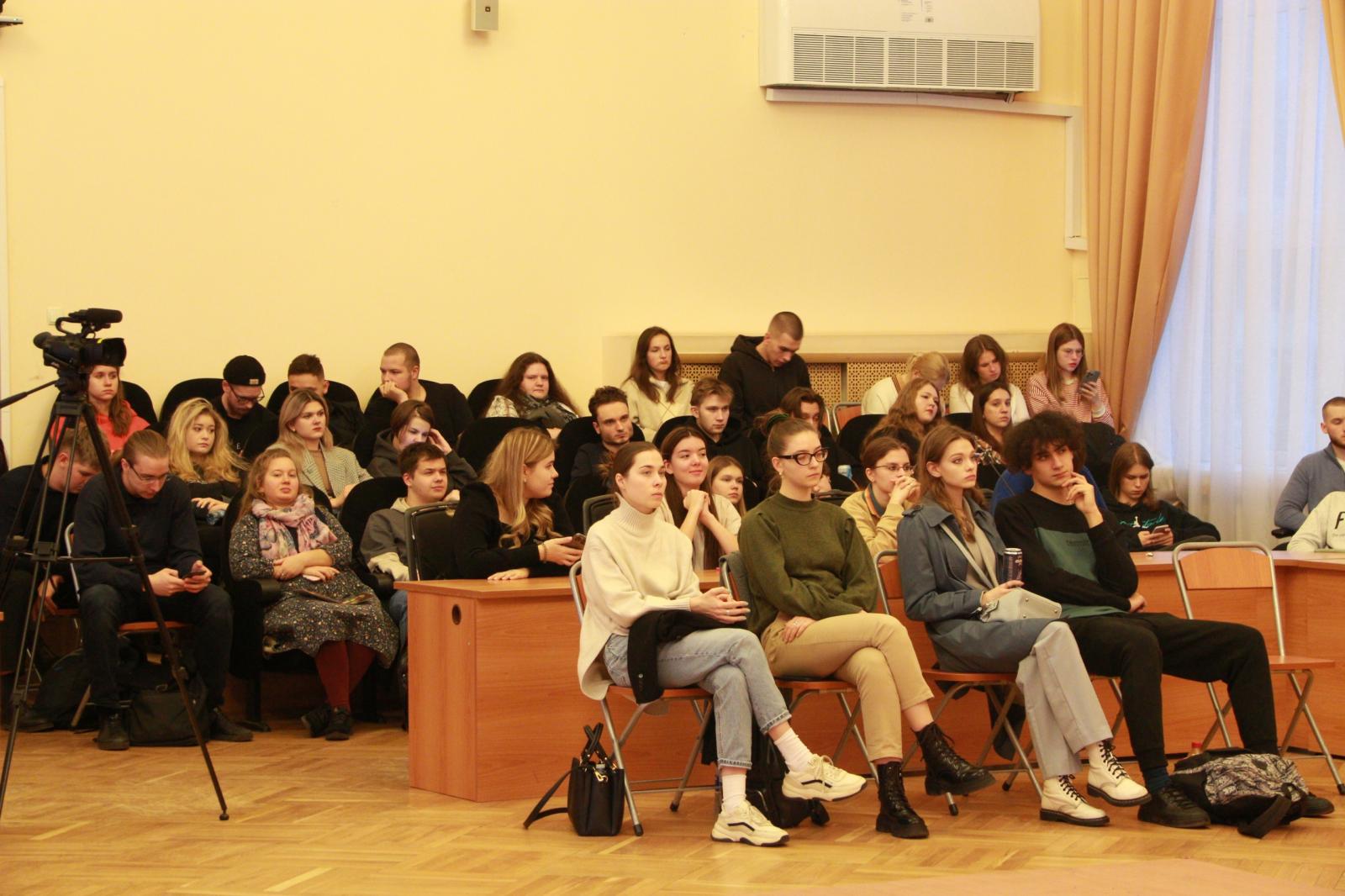 В РГГУ состоялась лекция на тему: «Экстремизм в молодежной среде: угроза обществу»