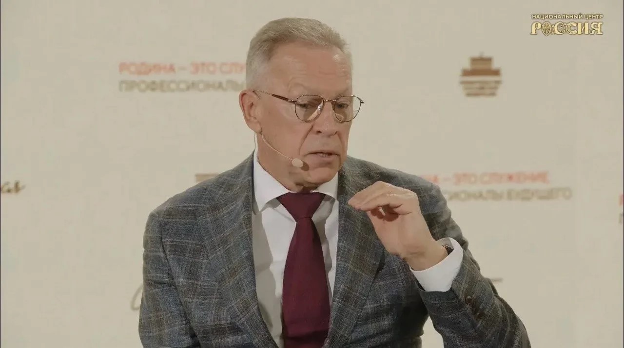 Ректор РГГУ назвал главные качества профессионала будущего